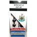 Subbuteo Andrew Table Soccer Newcastle United 2007-2008 on Classic Hasbro bases